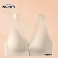 HOUMENG บราเลตต์เด็กผู้หญิงหัวเข็มขัดหน้าไหมน้ำแข็งระบายอากาศแบบบางสำหรับชุดชั้นในเด็กผู้หญิงชุดชั้นในสตรีไร้รอยต่อสวมใส่สบายรวบรวมชุดชั้นในเสื้อชั้นในดันทรง