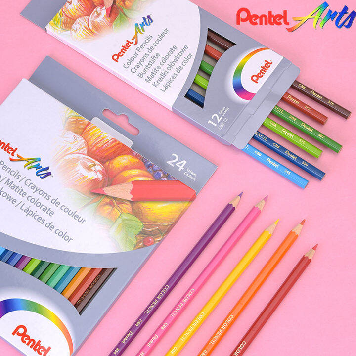 2021-japan-pen-cb9-1224-oily-colored-pencil-set-for-painting-and-coloring-graffiti-is-safe-non-toxic-and-easy-to-color