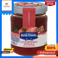 เบสท์ฟู้ดส์ สเปรด สตรอเบอร์รี่ 160ก.BEST FOODS STRAWBERRY SPREAD 160G.