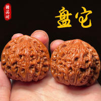 Wenwan Walnut Handhard ของเล่นสร้อยข้อมือฝึกขนาดคอลเลกชันสวนแอปเปิ้ลขนาดใหญ่สี่อาคารลายยูนิคอร์นสิงโตขาว .