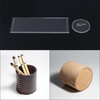 DIY Pen Container Leather Tool Template Practical Acrylic Version Leathercraft Stencil Handmade Brush Pot Leather Making Mold