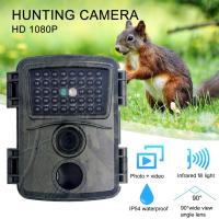 12MP Trail Camera 1080P HD Hunting Cam PIR IR Night Vision IP54 Waterproof Field Hunting Camera Wild Animals Outdoor Camera