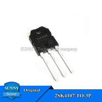 5ชิ้นของแท้2SK4107 TO-3P K4107 TO3P 15A/500V MOSFET Power Tube ธรรมดาและใหม่ของแท้