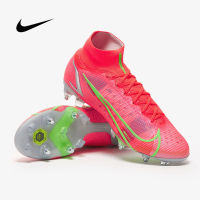 Nike Mercurial Superfly 8 Elite SG Pro AC รองเท้าฟุตบอล