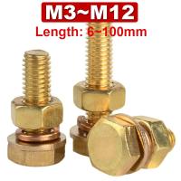 Brass Outer Hexagonal Bolt Screw Nut Flat Washer Elastic Washer Combination Machine Screws Copper DIN933 M3M4M5M6M8M10M12 4In1