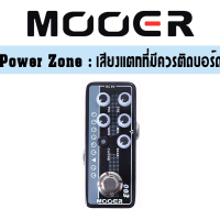 MOOER  เอฟเฟค Micro Preamp 003 Power-Zone (Koch PowerTone) แถมฟรี Adaptor 9V2A