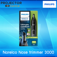 Philips Norelco Nose Trimmer 5000, NT5600/42 or 3000, NT3600/42 or 1000, NT1605/60 , NT1715/60 Nosetrimmer