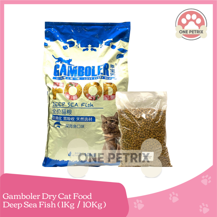 Gamboler Dry Cat Food Deep Sea Fish Lazada PH