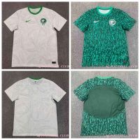 Top-quality 2022/23 World Cup Saudi Arabia Home/Away Soccer Jersey