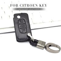 ☞✻◊ Real Leather Smart Car Accessories Key Case Cover For Citroen C1 C3 C2 C4 C5 X7 C6 C8 C4l Ds3 Ds5 Berlingo Key Chain Styling