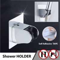 ✉❅☒ Universal Shower Head Holder Adjustable Wall Mounted Bracket Adjustable Sprinkler Shower Holder Fixed Base Adjustable Angle Clip