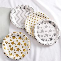 【CW】☸  10Pcs Disposable Birthday Paper Plate Tableware Activitie Supplies Baby Shower Dinner