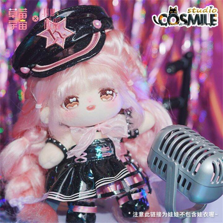 cosmile-shining-nikki-kpop-star-girl-group-idol-pink-stuffed-plushie-toy-20cm-plush-doll-body-clothes-christmas-gift-sa