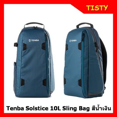 แท้ 100% TENBA SOLSTICE 10L SLING BAG - Blue กระเป๋ากล้องสะพายหลังแบบ sling