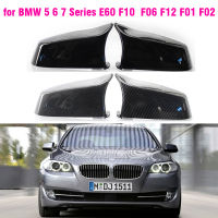 ฝาครอบกระจกมองหลังฝาครอบคาร์บอนไฟเบอร์สีดำสำหรับ BMW 5 6 7 Series E61 E63 E64 F01-F04 f. F12 F11 07 F10 F13