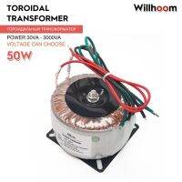 50W Toroidal Transformer Dual Output 3Wires 9V-0-9V/12V-0-12V/24V-0-24V Copper Wire Audio Amplifier Input 220V 110V Ring Core Electrical Circuitry Par