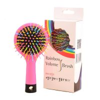 EYECANDY Rainbow Volume S Brush หวีสายรุ้ง แปรงหวีเพิ่มวอลุ่มให้กับเส้นผมไม่ทำให้ผมพันกัน มีกระจกเงาติดด้านหลัง จากเกาหลี - สีชมพู