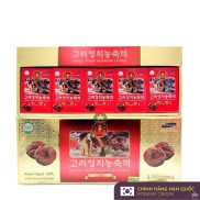 Cao Linh Chi đỏ Bio Ap GolD Xuất xứ Hàn Quốc 50 gram x 5 lọ