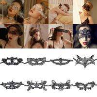 【CW】 Masquerade Masks Accessories