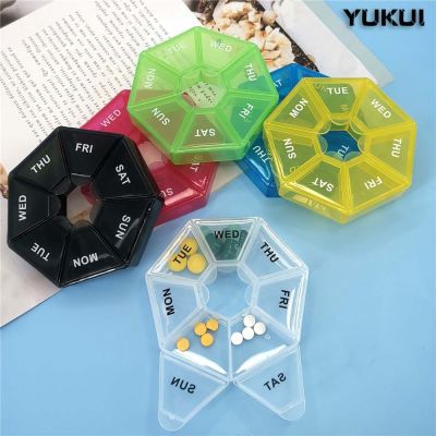 【YF】 Portable Pills Box 7 Days Medicine Container Colorful Pill Organizer Sort Tablet Storage Holder Drug Case Travel Vitamin Pillbox