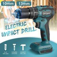 Drillpro 3 in 1 Cordless Electric Impact Drill 10mm 20 3 Torque 2 Gears Brushless Electric Screwdriver For Makita 18V Battery