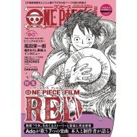 ?พร้อมส่งการ์ตูนฉบับญี่ปุ่น? ONE PIECE Magazine (วันพีซแมกกาซีน) Vol.1 - 15 ฉบับภาษาญี่ปุ่น