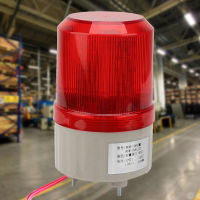 220VAC ไฟสัญญาณกระพริบแบบหมุน ไฟเตือน LED สีแดง เส้นผ่านศูนย์กลาง 75 มม