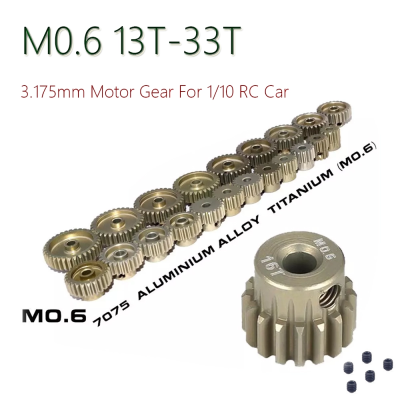 M0.6 3.175Mm 13T 14T 15T 16T 17T 18T 19T 20T 21T 22T 23T 24T 25T 26T 27T 28T 29T 30T 31T 32T 33Tโลหะเกียร์มอเตอร์ปีกนกสำหรับRC 1/10