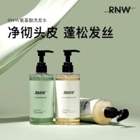 RNW shampoo anti-dandruff de-oil fluffy fragrance amino acid conditioner set refreshing supple mens and womens