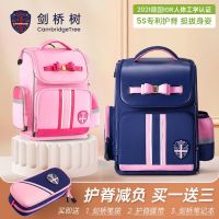 2023 New Fashion version Cambridge Tree School Bag Girls Backpack Elementary School Students 123-6 Grade Shoulder Ridge Protection Reduce Burden 6-12 Years Old New