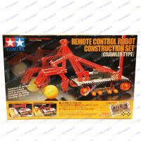 70170 Remote Control Robot Crawler