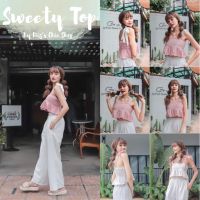 TD Chic Shop - Sweety Top เสื้อครอป เสื้อสายผูกไหล่ ผ้าลินิน ชายระบาย