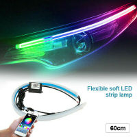 2Pcs RGB APPควบคุม60ซม.Slim DRLแอลอีดียืดหยุ่นวิ่งกลางวันแถบไฟหน้าลำดับท่องเที่ยวเลี้ยวสัญญาณไฟโคมไฟอัตโนมัติ