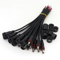 10Pairs Waterproof Black 5.5 x 2.1mm DC Power 22AWG Male and Female 20cm Cable Connector