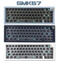 GMK67คีย์บอร์ดโครงสร้างปะเก็นไฟ RGB Backlit 2.4G บลูทูธ3โหมดปรับแต่งได้ปะเก็นคีย์บอร์ดแบบกลไกแบบถอดเปลี่ยนได้