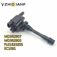 1x ของแท้ Ignition Coil MD362907 FL01623Z05 MD362903 5C1091เหมาะกับ Mitsubishi Carisma Colt Lancer Space StarLancerColt UF 295