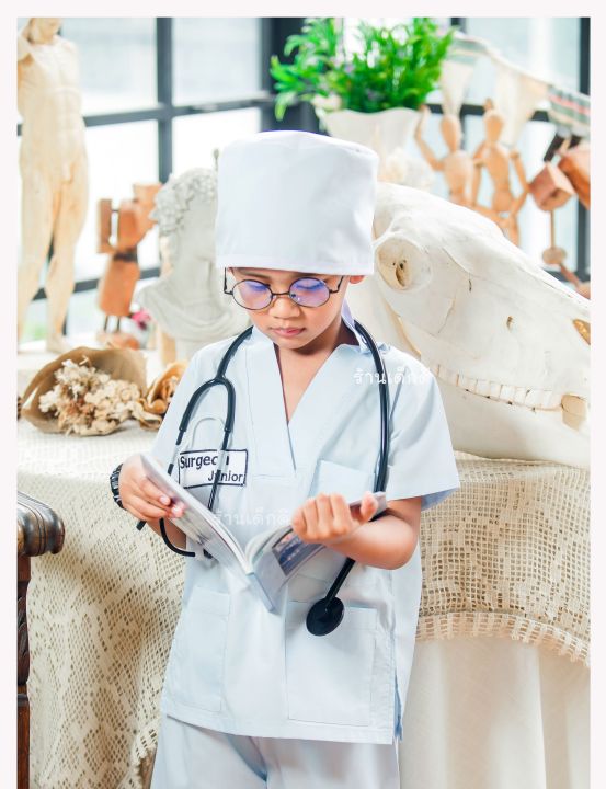 ชุดอาชีพเด็ก-ชุดหมอเด็ก-2-10ปี-surgeon-junior-ชุดหมอศัลย์จูเนียร์-ชุดคุณหมอ-ใส่ได้ทั้งชาย-หญิง
