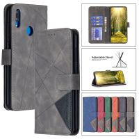 Flip Leather Wallet Cover Case on For Huawei Y6s Y5 Y6 Y7 Y9 Prime 2019 Y7a Y5p Y6p Y7p Phone Bags Stand Protect Cases