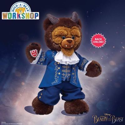 ชุดตุ๊กตา บิ้วอะแบร์ THE BEAST เจ้าชายอสูร 👑🥀 ⭐️Build-A-Bear Workshop⭐️ ✈️🇺🇸สินค้านำเข้าจากอเมริกาแท้ 💯