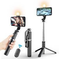 New Q02S Wireless Bluetooth Selfie Stick Tripod Foldable Monopod with Fill Light Bluetooth Shutter for Iphone Android Smartphone