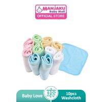 xis664 Baby Love ผ้าฝ้าย 10 ชิ้น (รุ่น: BL2681)