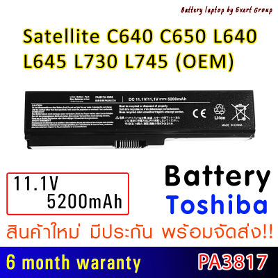 11.1V แบตเตอรี่ แล็ปท็อป สำหรับ Toshiba Satellite A660 C640 C650 C655 C660 L510 L630 L640 L650 U400 PA3817U-1BRS