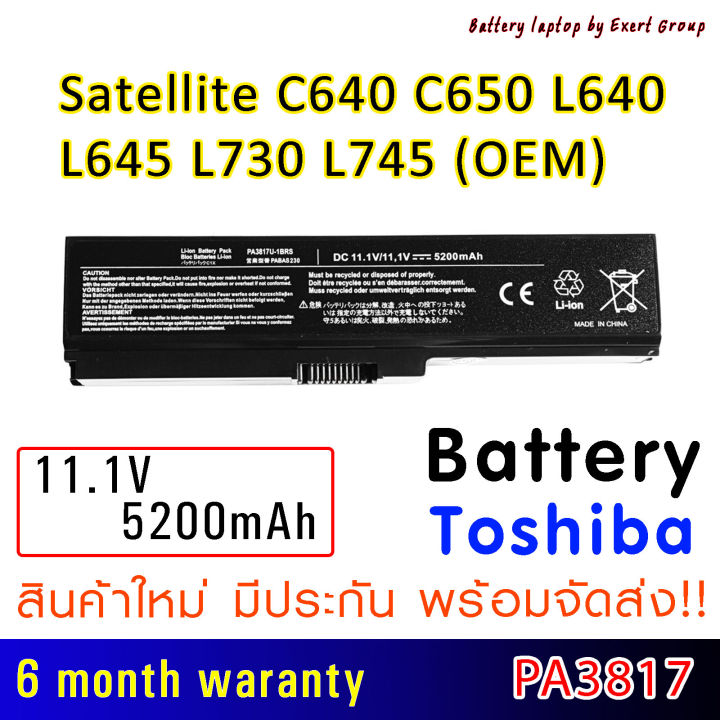 11-1v-แบตเตอรี่-แล็ปท็อป-สำหรับ-toshiba-satellite-a660-c640-c650-c655-c660-l510-l630-l640-l650-u400-pa3817u-1brs