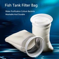 Anti Overflow Aquarium Filter Bag with Frame Washable Reusable Mesh Foam Carpet Sock Bag for Fish Marine Filtration System Filters Accessories