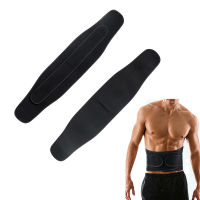 Waist Support Belt Adjustable Fitness Training Waist Abdomen Girdle Muscle Compression Body Shaping Fitness Sports Accessories