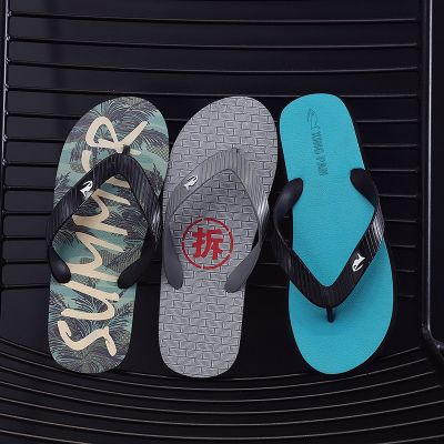 The new 2021 male fashion outside wear flip-flops clip toe flat holiday male beach sandals in the summer