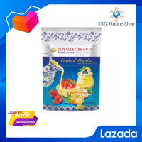 ☘️โปรส่งฟรี☘️ (แพ็ค 2 ถุง) รอยัลลี่ แป้งสำหรับทำคัสตาร์ด 300 กรัม สำหรับนำมาโรยหน้าเบเกอรี่หรือนำไปทำไส้ขนมต่างๆ เช่น ปังไส้ไหล แยมโรล มีเก็บเงินปลายทาง