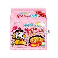 New arrival &amp;gt;&amp;gt; Samyang cabonara ซัมยังคาโบนาร่า แพ็ค130x5