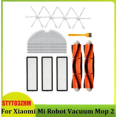 14PCS for Xiaomi Mi Robot Vacuum Mop 2 STYTJ03ZHM Vacuum Cleaner Main Side Brush Filter Mop Cloth Parts Kits
