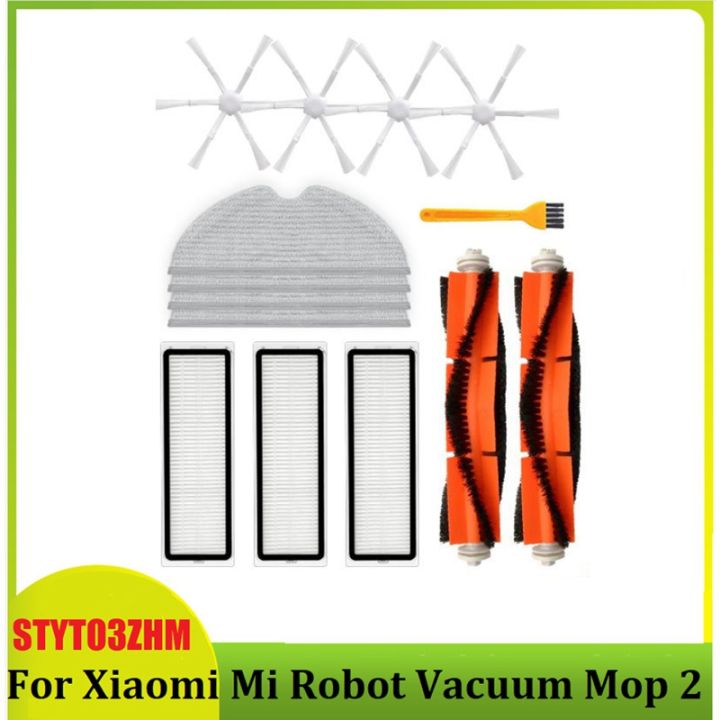 14pcs-for-xiaomi-mi-robot-vacuum-mop-2-stytj03zhm-vacuum-cleaner-main-side-brush-filter-mop-cloth-accessories-kits